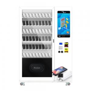China 337 Capacity Power Bank Vending Machine With Elevator Wifi Hotspots Built In Router wholesale
