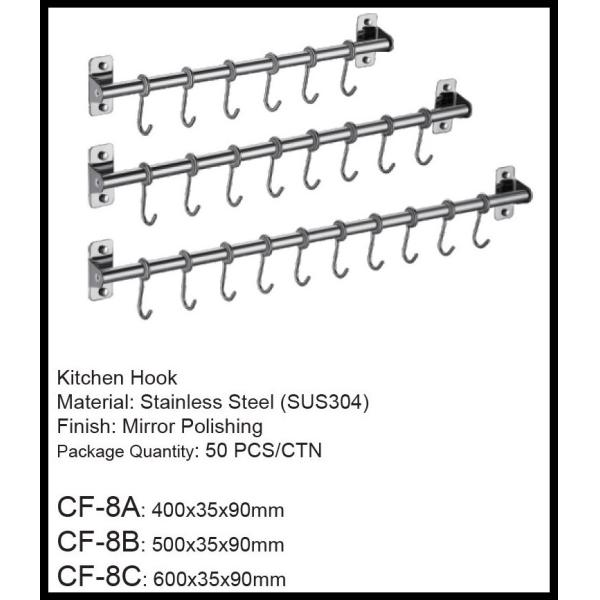 Stainless Steel 304 Wall Mounted Kitchen Shelf , Kitchen Sliding Hooks Multipurpose