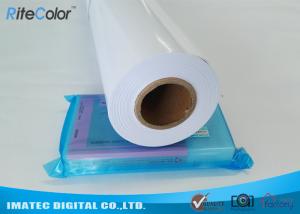 China Whiteness Cast Coated Paper 5760 DPI , Glossy Photographic Paper for Dye Inks wholesale