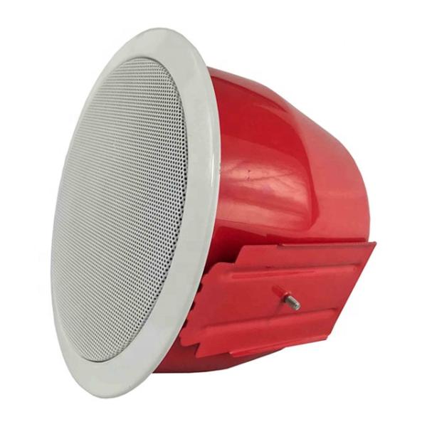 5" Fire Alarm Ceiling Speaker 100V 6w/3w/1.5w/0.75w Red Dome Ceiling Mounted Fire Alarm Speaker