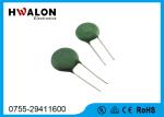 SGS Approval Inrush Current Limiter Thermistor 5D20 8D20 10D20 NTC Home