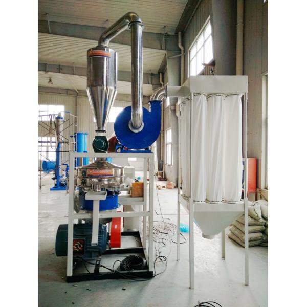 PET800 Plastic Granulator Machine , 100 Mesh Plastic Grinding Equipment