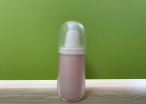 China 50ml Doube Wall Plastic Cosmetic Bottles With Lotion Pump Cap on sale