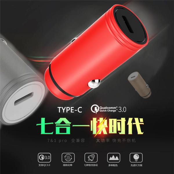 2018 QC3.0 Universal Phone Fast Electric Usb Car Charger,2 QC 3.0 Mobile Car Battery Charger Adapter