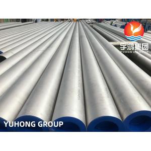 China ASTM A312 TP309S , TP310S , TP310H Stainless Steel Seamless Pipe High Temperature application wholesale