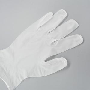 Plastic Food Grade disposable vinyl powder free gloves Waterproof