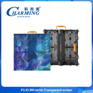 China P3.91 -7.8 Transparent Led Display Screen Adhesive  Screen On Glass Window Led Display on sale China P3.91 -7.8 Transparent Led Display Screen Adhesive  Screen On Glass Window Led Display on sale