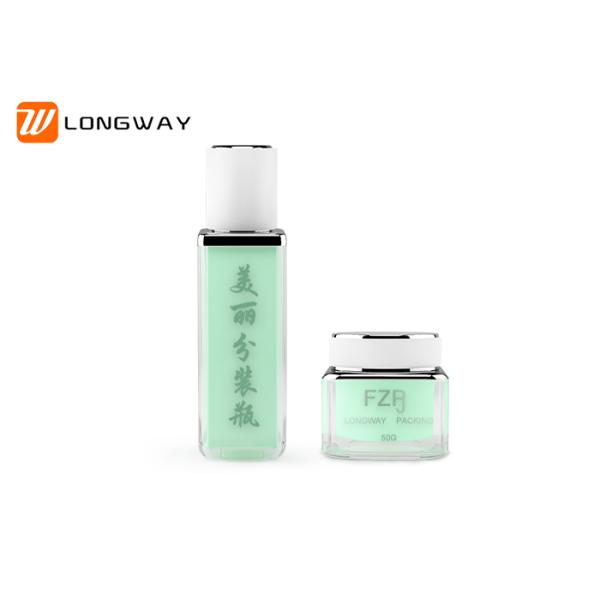50ml plastic acrylic cream jar double layer good design for cosmetic packaging