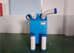 China Floor Standing 5500W Portable AC Rental Instant Cooling Machinery / Equipment on sale