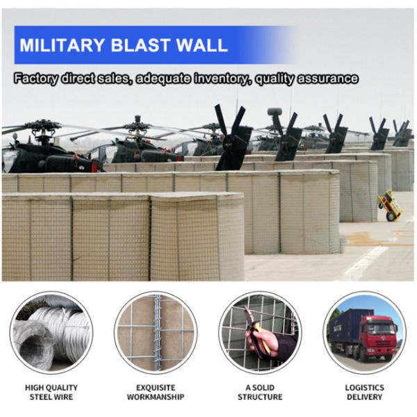 20 Cells 2.21m Galvanized Welded Gabion Baskets 5mm Gabion Baskets 300g/M2