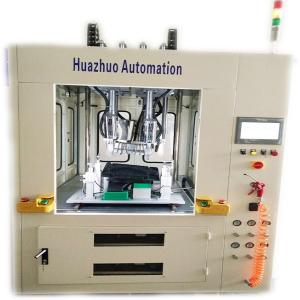 China PLC Automatic Ultrasonic Welding Machine Servo Ultrasonic Plastic Spot Welder wholesale