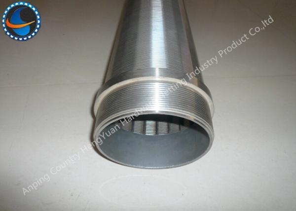 Quality Thread Wedge Johnson Wire Screen Male / Female Pipes For Liquid / Gas Filtration for sale