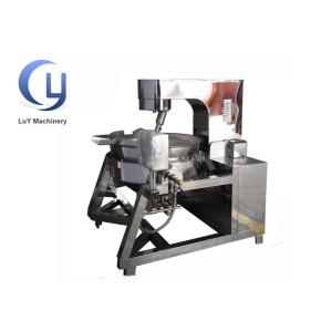 China Planetary Steam Kettle Mixer / Industrial Cooking Steam Jacketed Kettle Uses wholesale