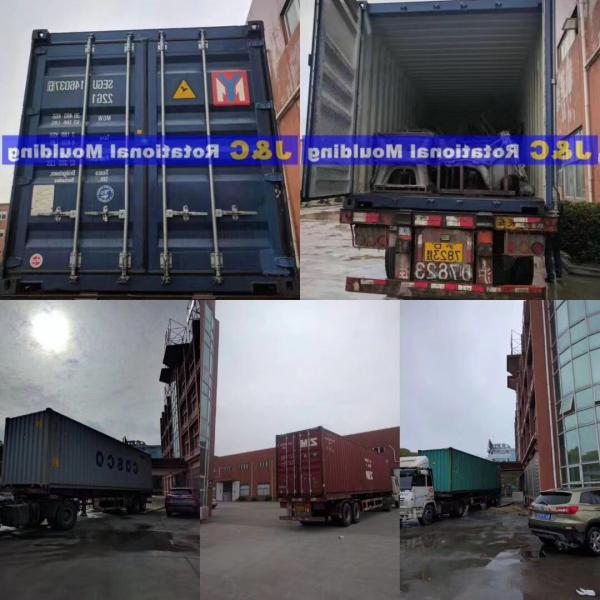 Plastic Rotational Moulded Furniture , Rotomoulding Moulds For LLDPE Armchair