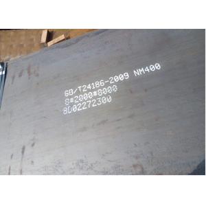 AR500 3/8 Ar400 Abrasion Resistant Steel Plate Sheet 4x8