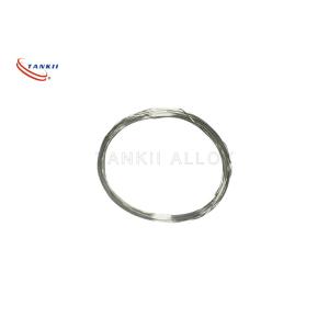 China Type S Induction Melting Bright Thermocouple Bare Wire wholesale