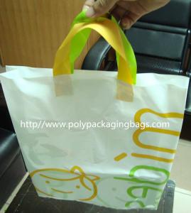 China White Plastic Gift Bags With Custom Logo / Loop Handle Polythene Bags For Promotion wholesale