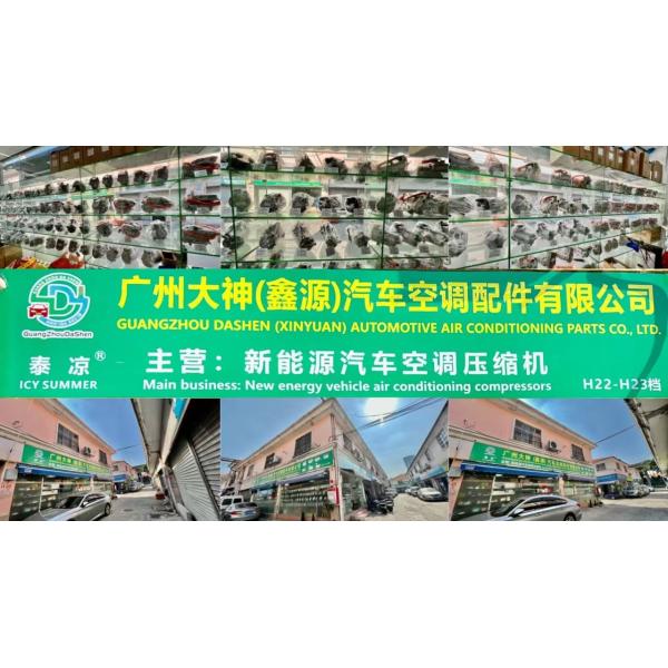 158668-00-F Electric Auto Air Conditioning Compressor For Tesla Model Y Model 3