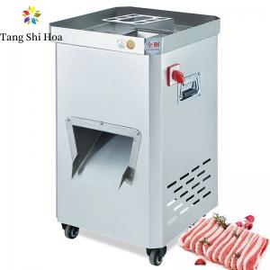 China 200KG/H Vertical Electric Meat Cutting Machine Stainless Steel Meat Slicer Machine on sale