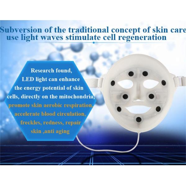 Beauty 3D Vibration Photon LED Facial Mask/Magic Skin Rejuvenation Led Mask pass CE & EMC & LVD