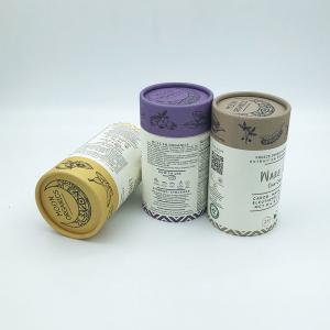 China Custom eco friendly   kraft paper cardboard cylinder containers tubes box packaging with lid wholesale