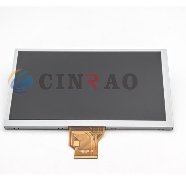 AT080TN64 LCD Car Panel / Innolux TFT 8.0 Inch LCD Display Panel ISO9001