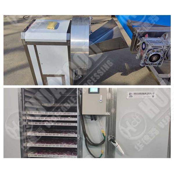 Sus 304 Stainless Steel Coffee Powder Making Machine 2023 New Style