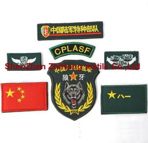 China Customized military style embroidery hook loop Patch/ badge/armband wholesale
