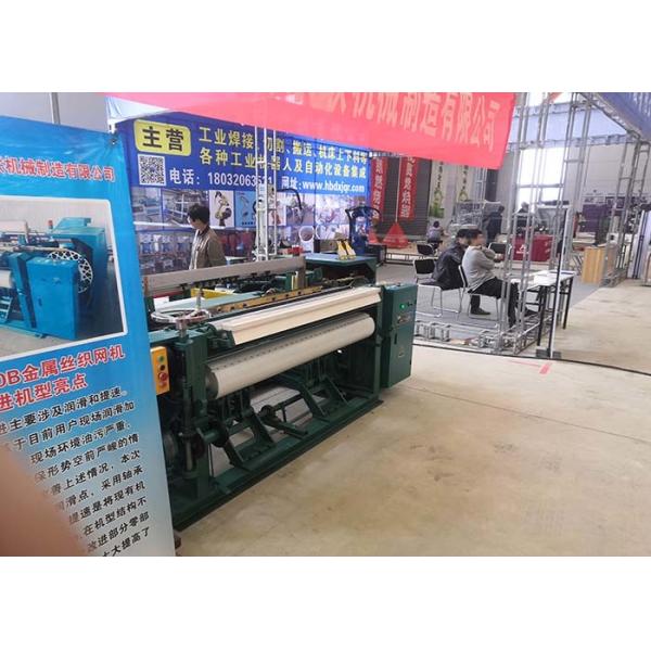 Light - Duty Fully Automatic Crimped Wire Mesh Weaving Machine Low Noise