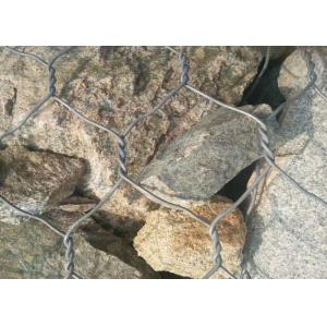 China Flood Control 2mm Welded Mesh Galvanized Gabion Box wholesale