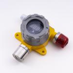 20mA Signal Output Wall Mounted Gas Alarm Detector With 30%Vol Detection Range