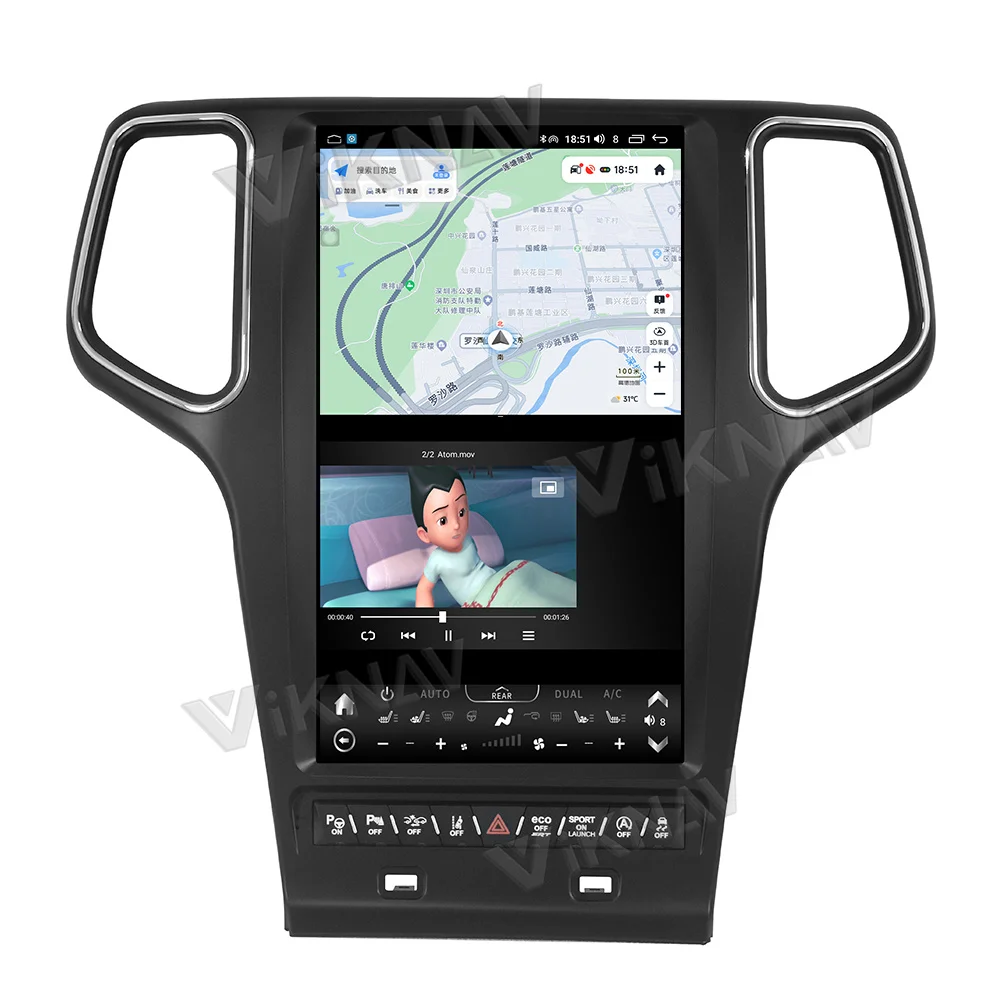 2014-2022 Jeep Grand Cherokee Radio Replacement GPS Navigation ODM