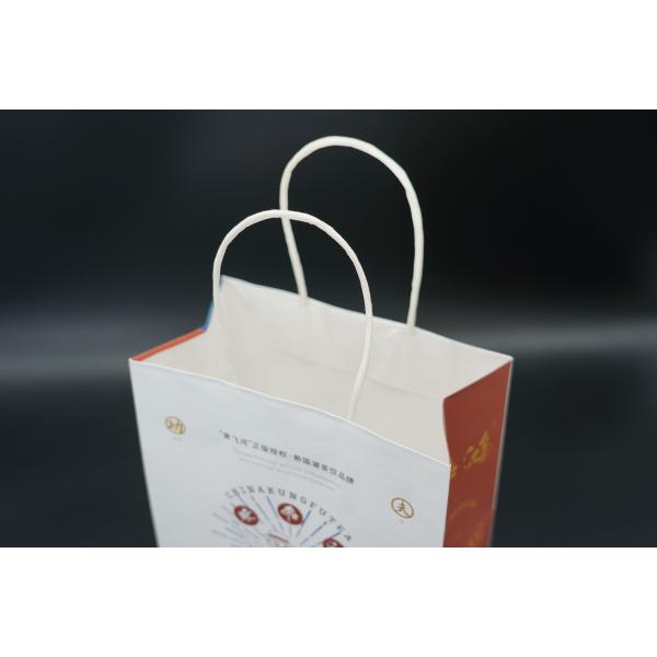 OEM Kraft Paper Shopping Bags biodegradable Paper Kraft Bags With Handles