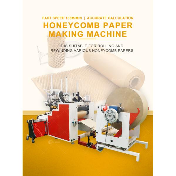 Professional Honeycomb Envelope Kraft Bag Paper Making Machine