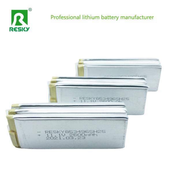 RC Lipo Battery Cell 7.4V 11.1V 2200mAh 25c Lithium Polymer Batteries