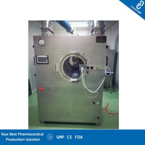 China High Efficiency Capsule Coating Machine ,  Pharmaceutical Coating Machine on sale