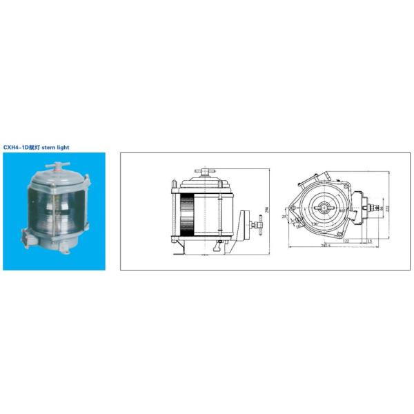 CCS, BV, ABS Approved DC Power Single-deck Navigation Signal Light