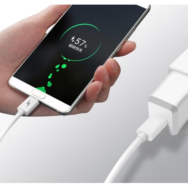 60W PD Fast Charging USB Cable