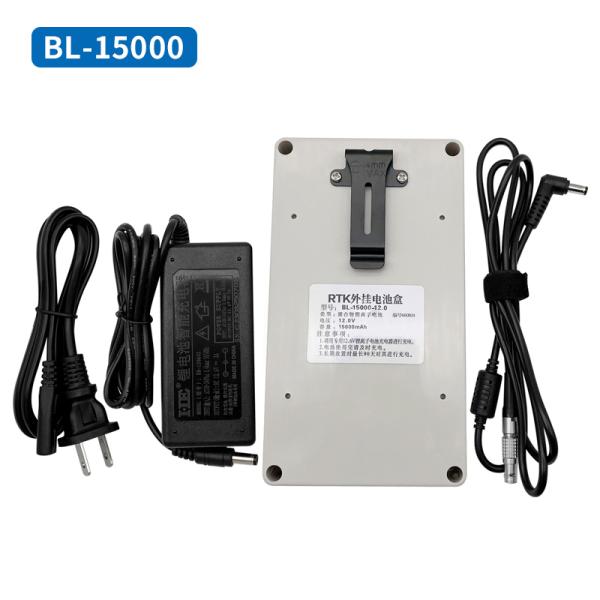 GPS Battery FC2000/Hiper Battery Pack GR5 Main Unit Head RTK Battery GPS Charger