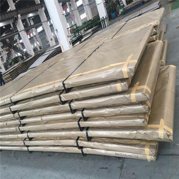 1D 0.1mm Hot Rolled Stainless Steel Plate 316 4x8 Stainless Steel Panels