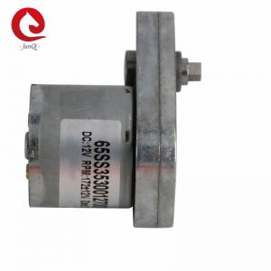 China 65SS3530 DC Gear Reduction Brush Motor, Extractor Hood  Smart Home Gearbox Motor 12V 24V High Torque wholesale