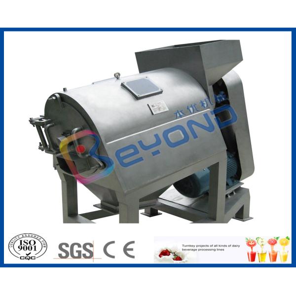 Belt Type Fruit Squeezing Machine Pineapple / Apple / Orange Juice Squeezer