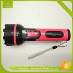 BN-891 Night Lighter Rechargeable LED Flashlight Torch