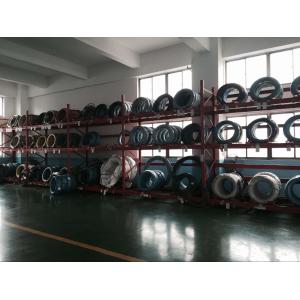 Shanghai Summery Industrial Machine Co. , Ltd.