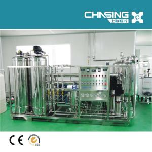 1000L / Hour Industrial RO Water Plant Machine SS316