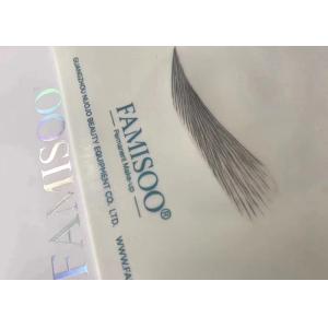 China Individual Packing Permanent Makeup Accessories / PMU Tattoo Practice Skin wholesale