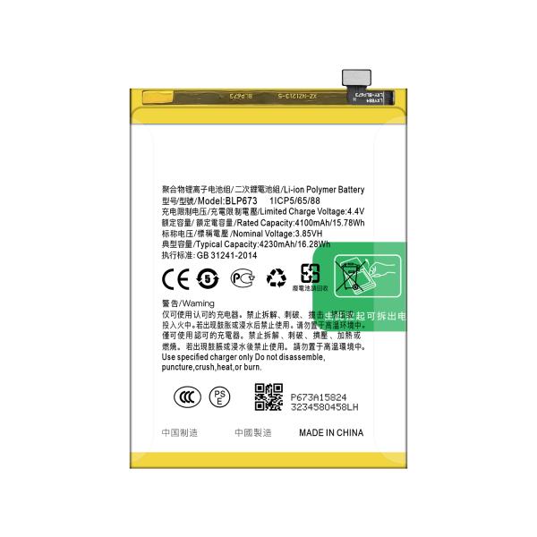 Stock BLP673 4230mAh Mobile Phone Battery for OPPO A12 A31-2020 A12-2020 AX5 AX7 A12E