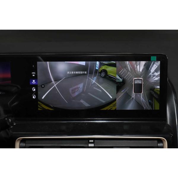 Electric Car BAOJUN 2023 Kiwi Model Lithium Iron Phosphate Battery