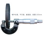 110r/Min 1760mm Height CNC Circular Saw Machine For Metal Cutting