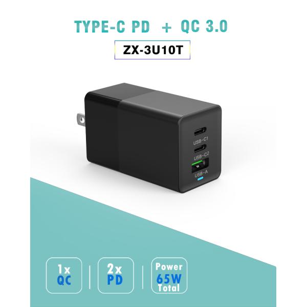 GAN 65W 3 ports usb type-c PD PPS super fast charging adapter chargers for Macbook